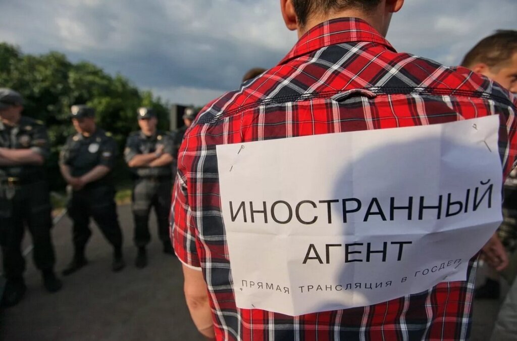 В Госдуме разъяснили, как будет работать закон об иноагентах