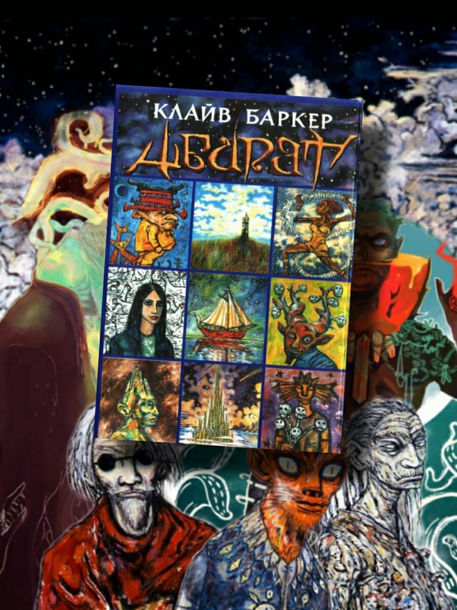 «Когда оказываешься в безвыходном положении, все твои способности раскрываются в полную силу и невозможное становится возможным».