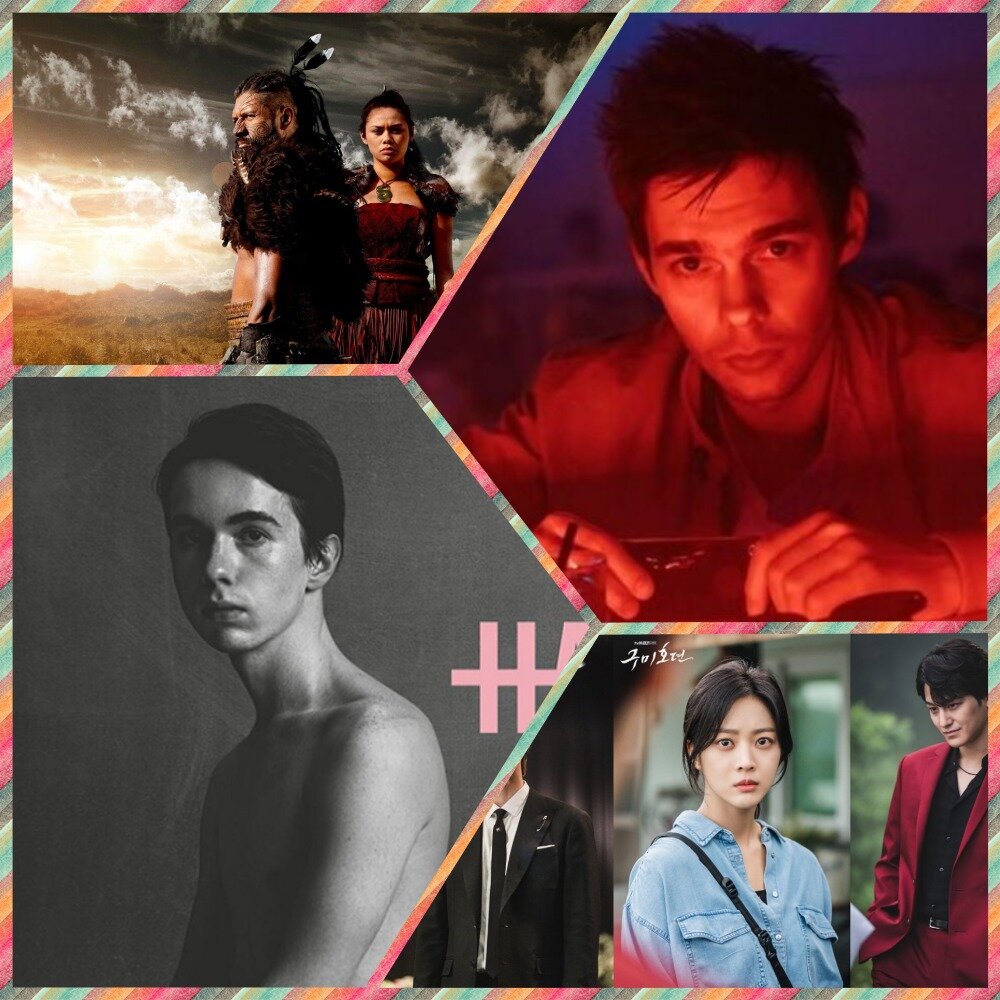 Коллаж автора из постеров сериалов, участвующих в этом обзоре