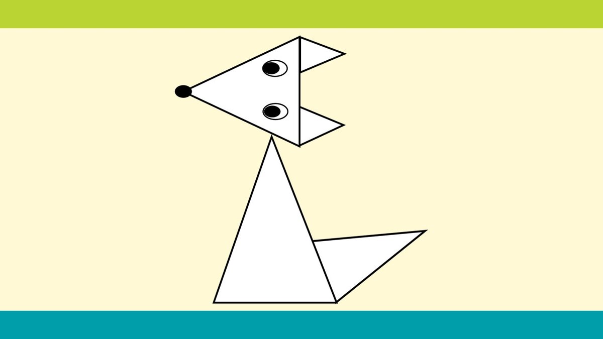 Чтобы проверить ответ, листайте галерею