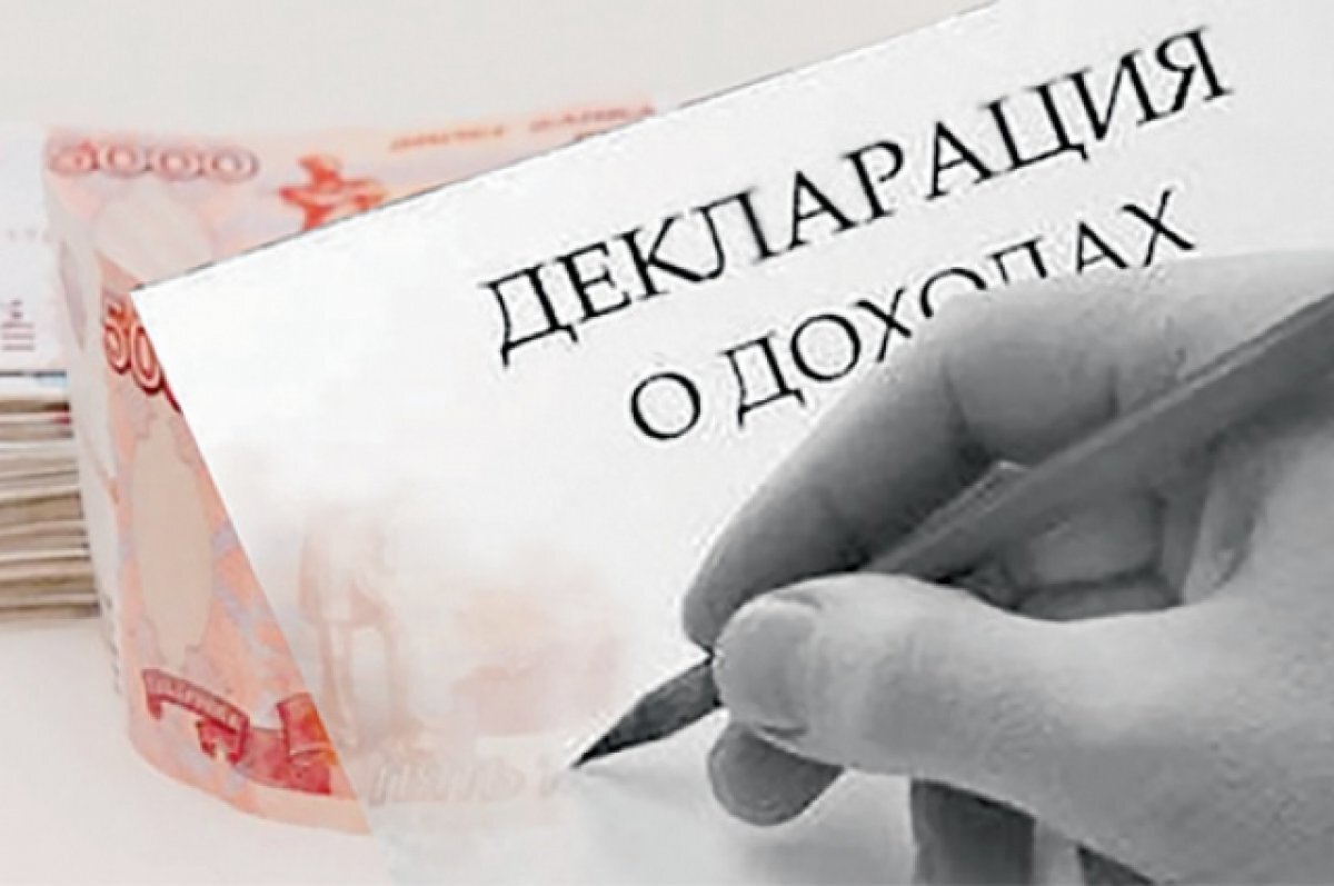    В Красном Холме семь должностных лиц привлечены по делу о коррупции