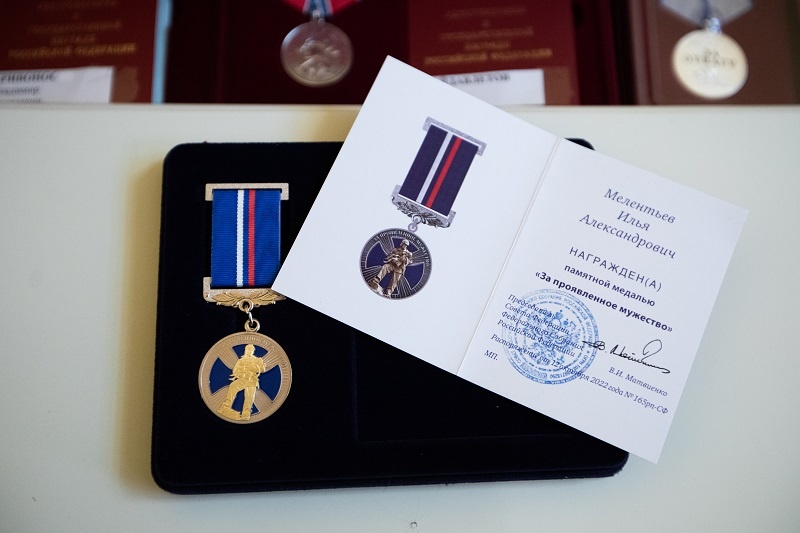  📷    27 жителей Оренбургской области отмечены государственными и региональными наградами Марина Шарт