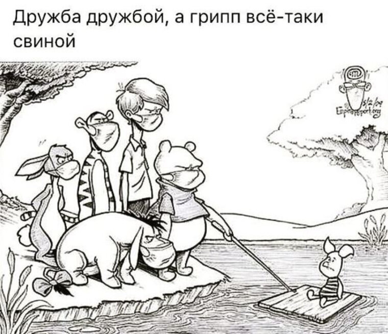 -2