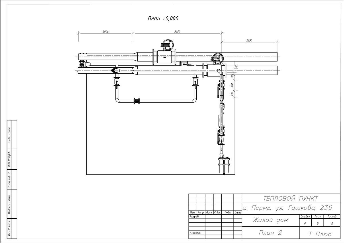 Индивидуальный тепловой пункт, AutoCAD, dwg | Сергей Фахрутдинов (AutoCAD,  инженер-проектировщик, тепломеханика) | Дзен