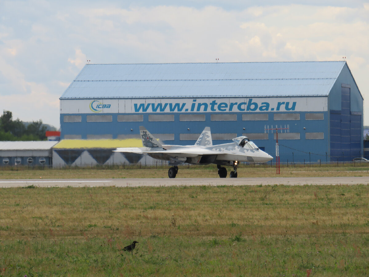 Су-50