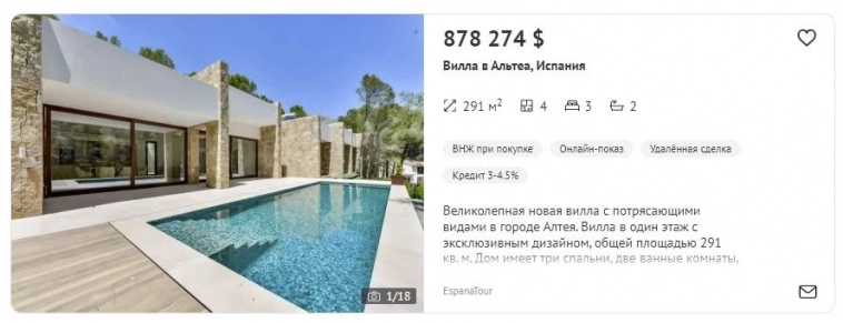 Куда податься чиновнику на пенсии?