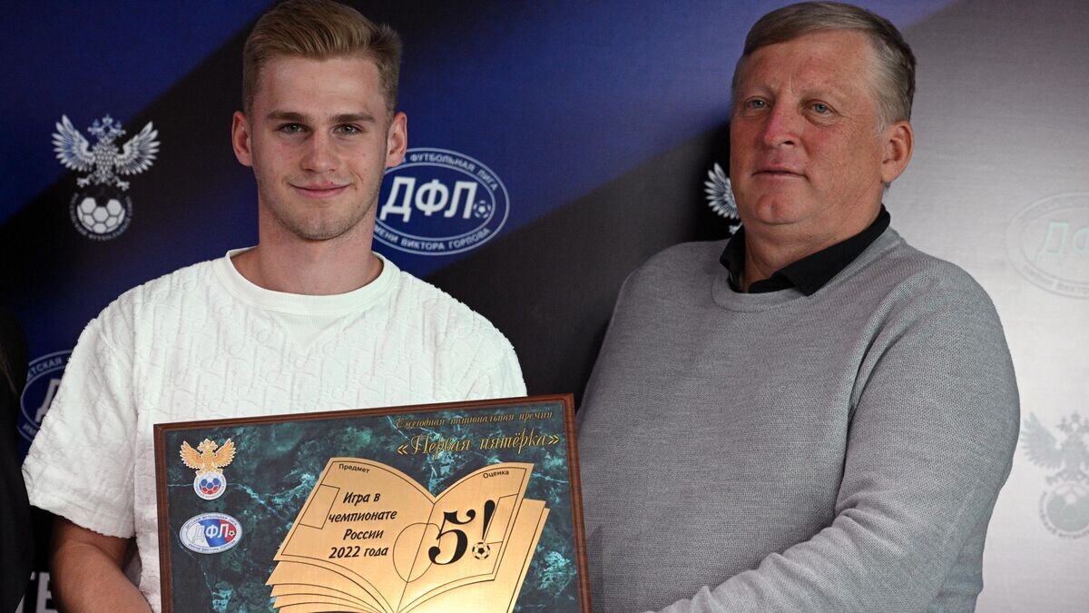    Церемония вручения премии "Первая пятерка"© РИА Новости / Алексей Филиппов