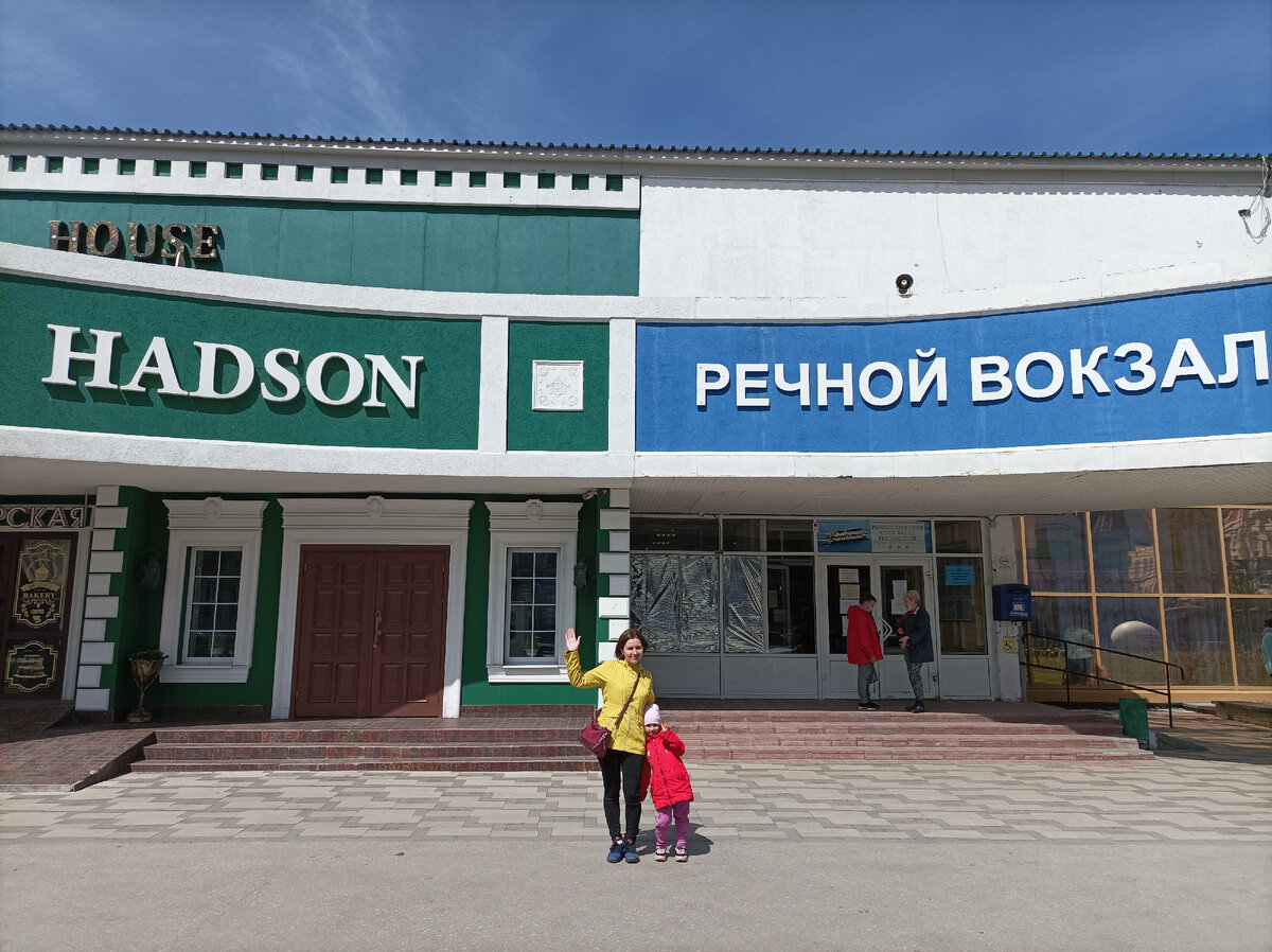 Всем привет!!!