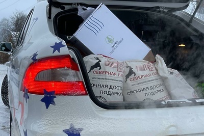    Письма из подмосковных парков и автовокзалов, которые отправили в Великий Устюг © Пресс-служба Министерства благоустройства Московской области