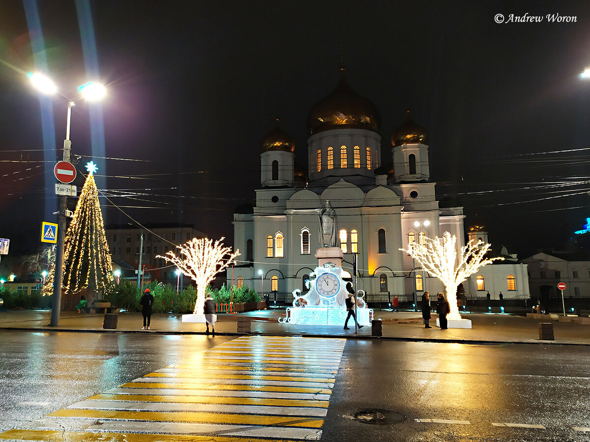 фото про ростов