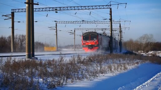 Электропоезд ЭД9М-0247