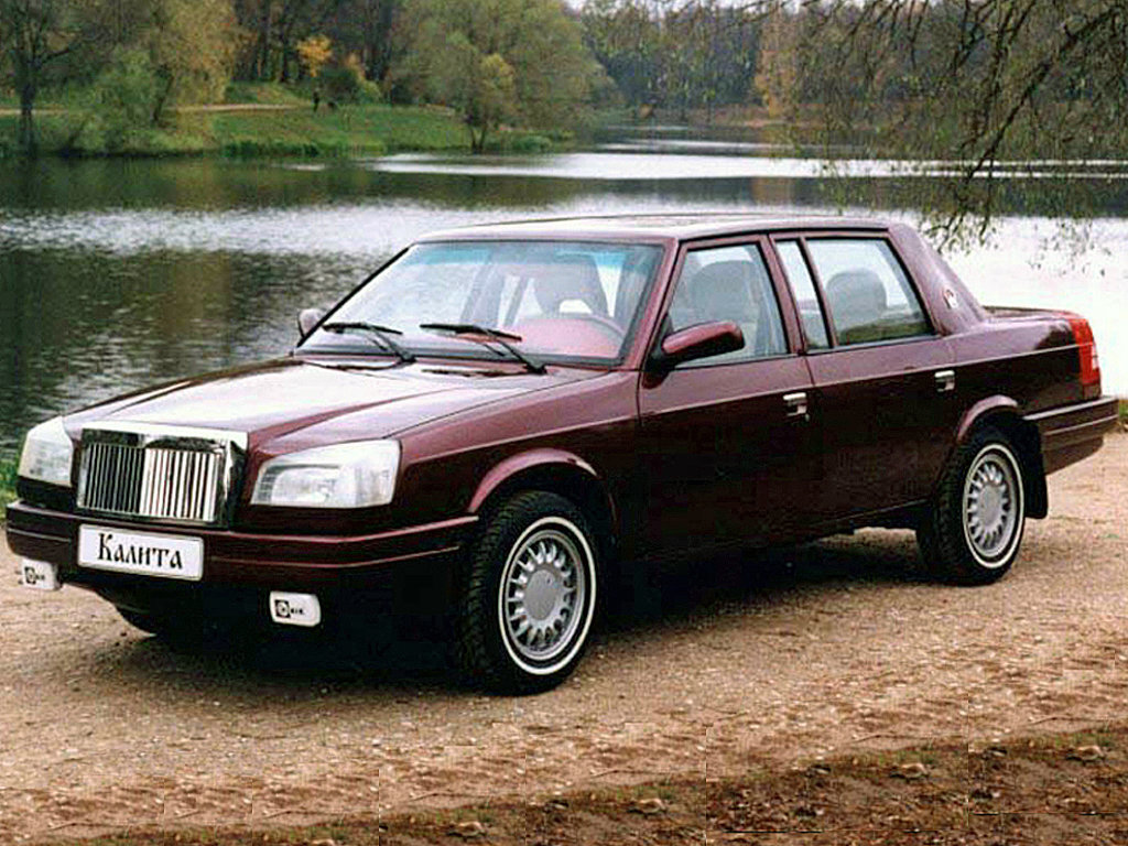 Фото взято из открытых источников 