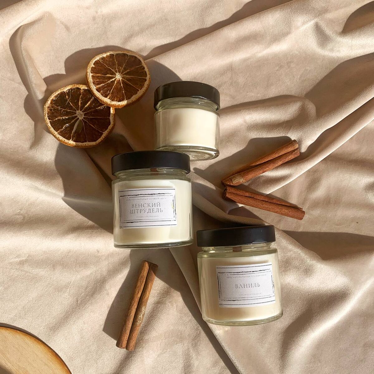 ТОП-свечи в баночках с деревянным фитилем, который трещит как зажжённый камин