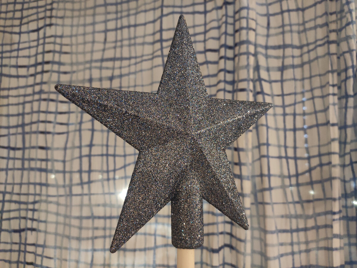 Звезда - символ успеха и достижений