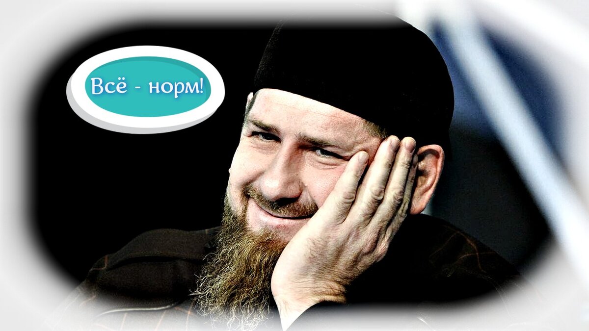 Свободная иллюстрация к статье