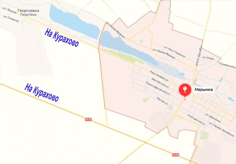 Марьинка сегодня новости последнего часа сегодня карта