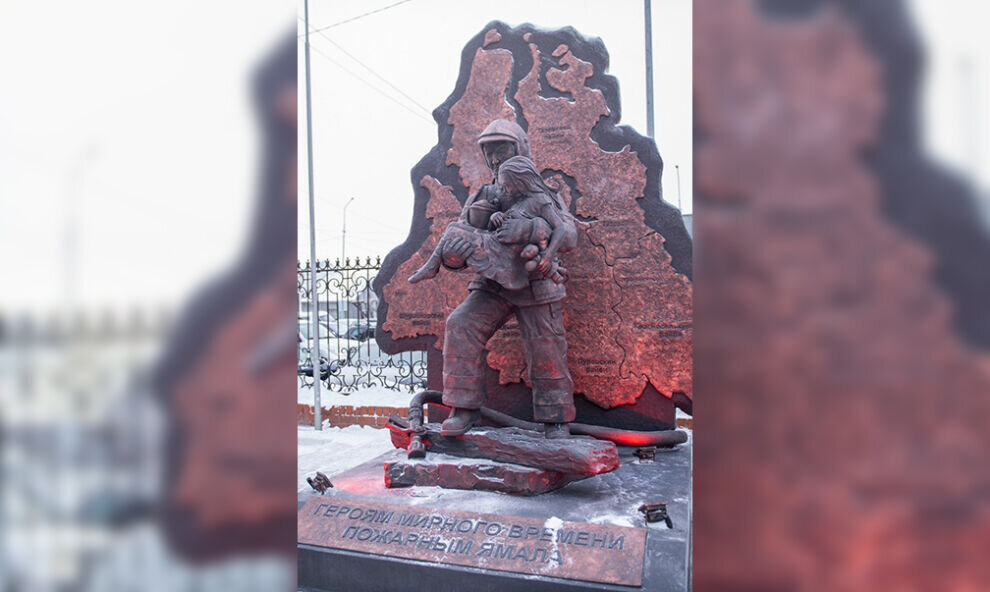    В Салехарде открыли памятник пожарным Ямала