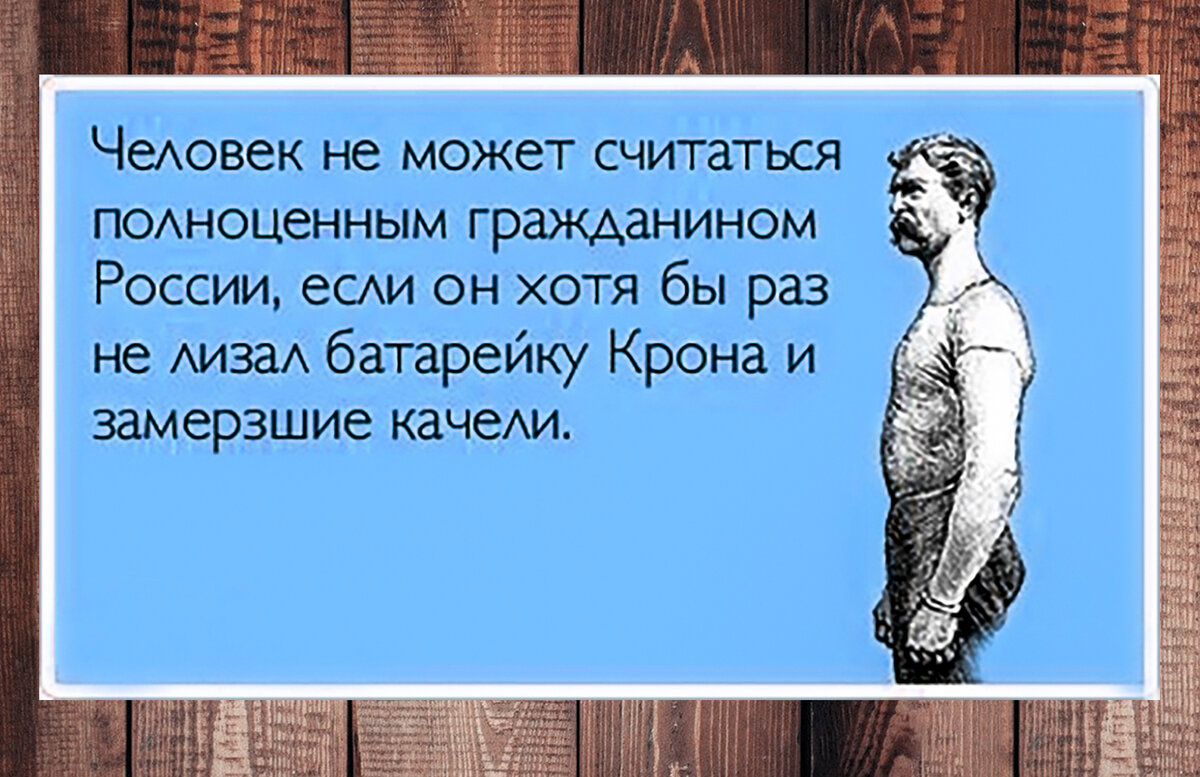 член перестал вставать по утрам что это фото 51