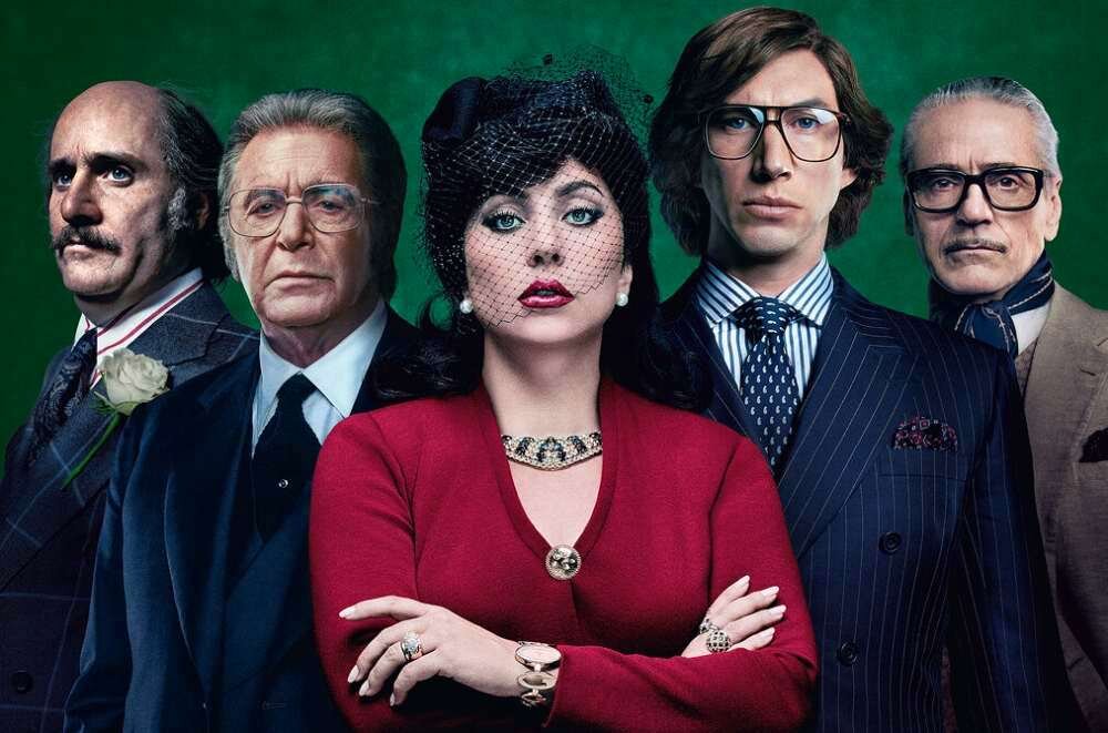 - Название: House of Gucci 2021