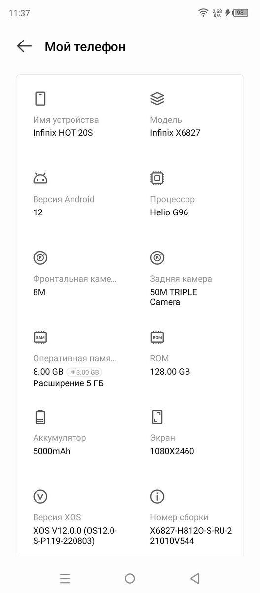 Листайте вправо, чтобы увидеть больше изображений