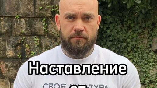 Рецепты от вани дзен