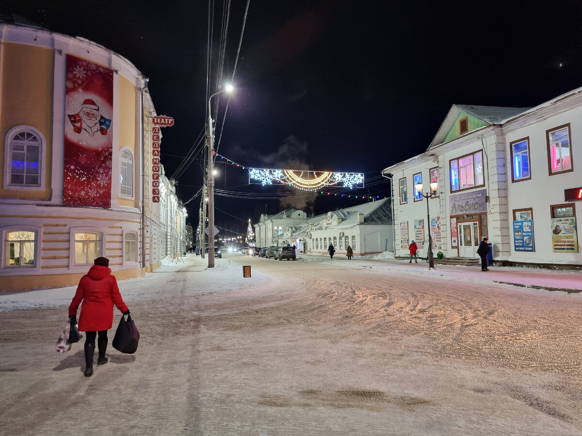 Городская квартира Деда Мороза в Великом Устюге. Что еще посмотреть помимо  Вотчины | Дегустаторы путешествий | Дзен