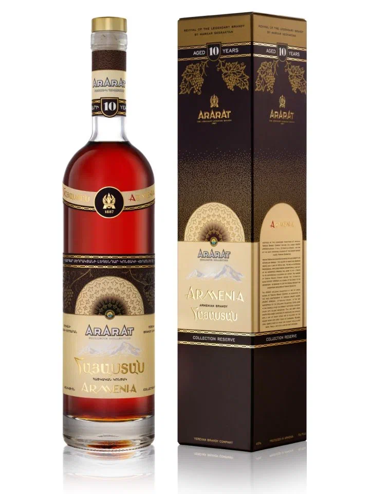 Коньяк Армения 10 лет от ЕКЗ | Cognac (чный) Маньяк | Дзен