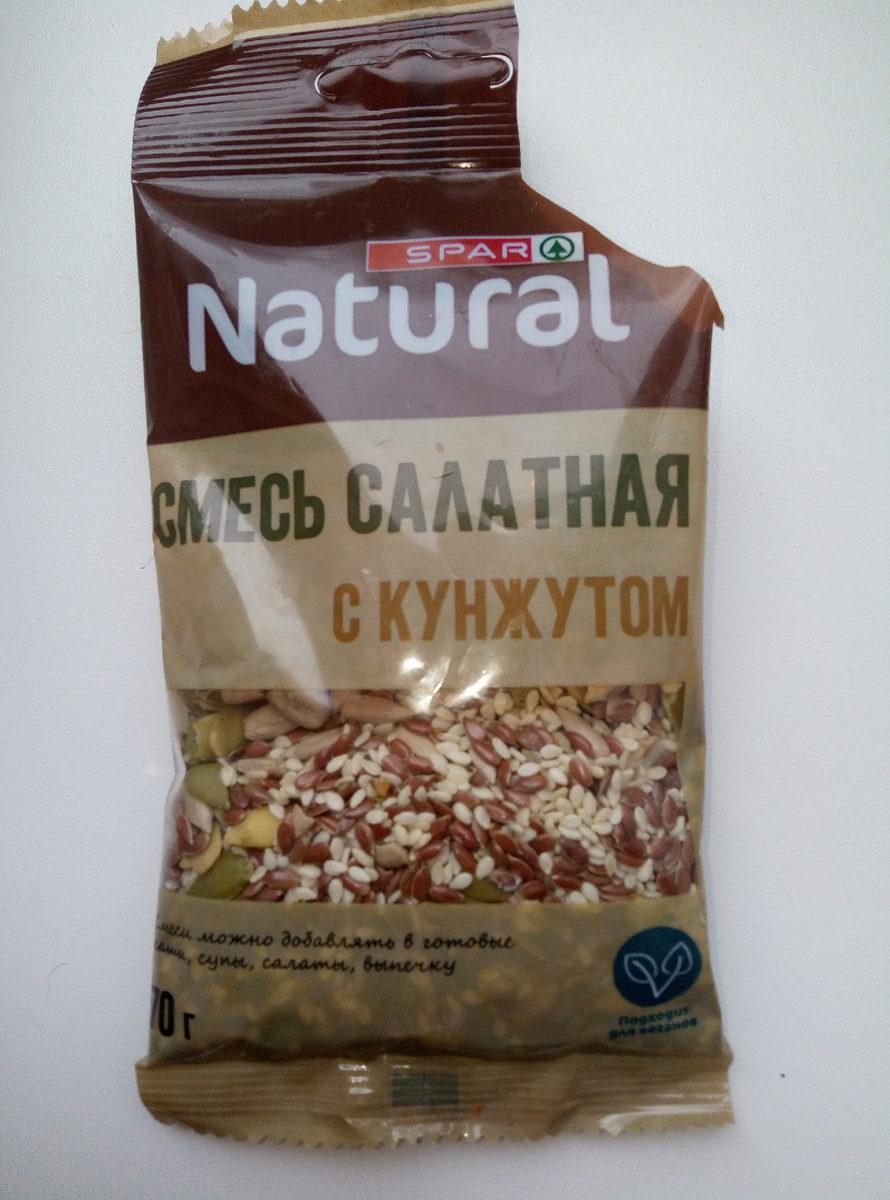 Кунжутная смесь