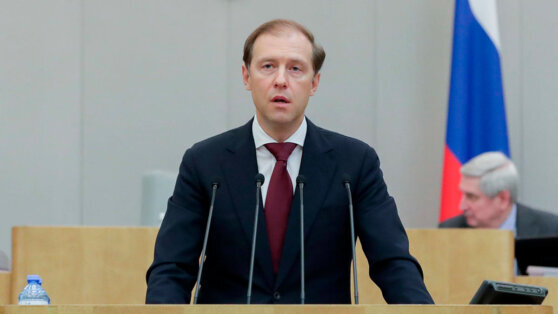    Мантуров: НАМИ передаст АвтоВАЗу все российские активы Nissan Артем Путинцев