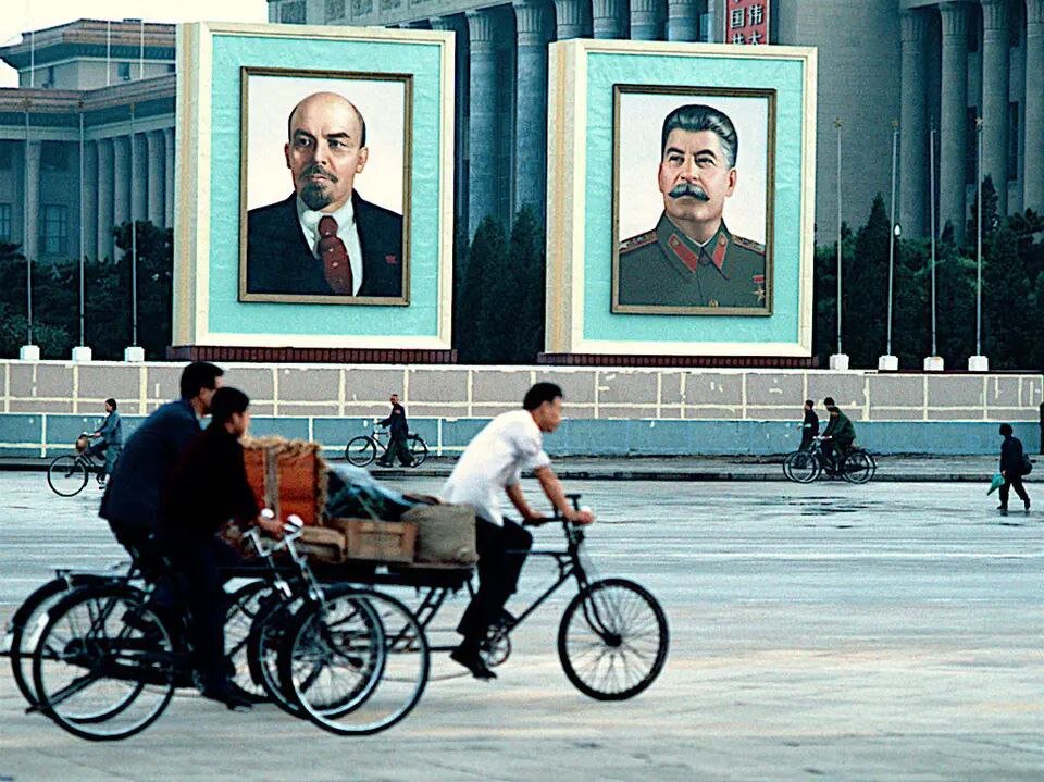 Китай 70 х годов