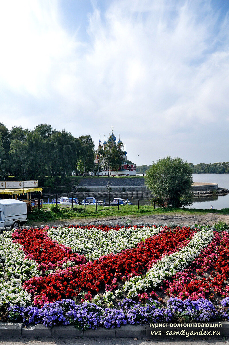 Фото 29.08.2018.