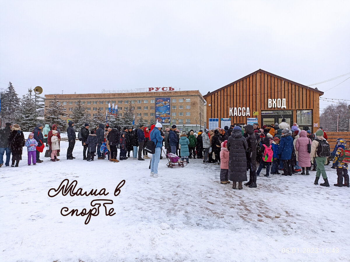 каток на площади ленина новосибирск