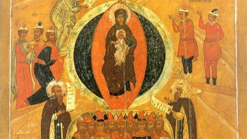     Фрагмент Иконы Собор Пресвятой Богородицы, конец XVII века. Фото: commons.wikimedia.org