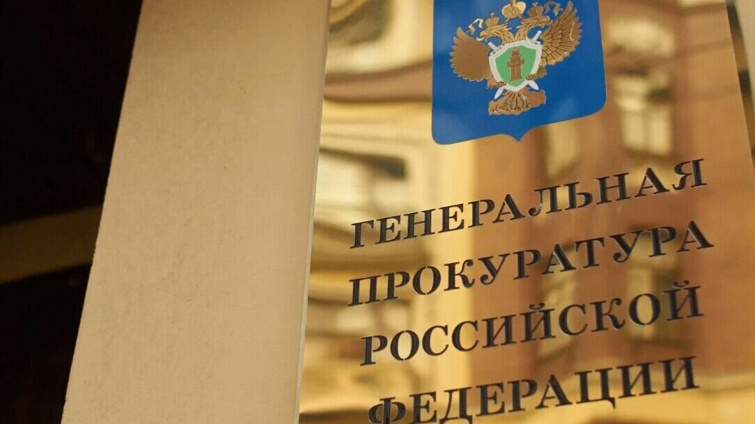     В России готовы запустить систему автоматического выявления фишинговых сайтов - сейчас Генпрокуратура, Минцифры и Роскомнадзор ведут совместную работу, которая направлена на противодействие использованию таких ресурсов, которые незаконно собирают данные пользователей.