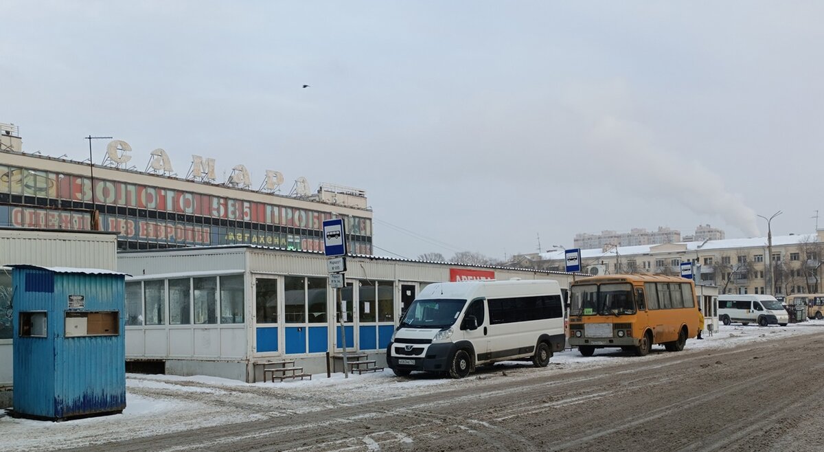 История Пригородного автовокзала Самары. | Самара.Транспорт.История | Дзен