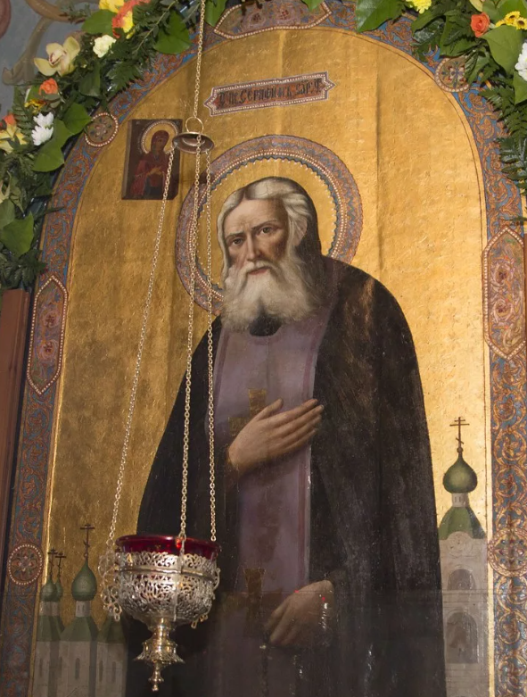 Изображение серафима саровского
