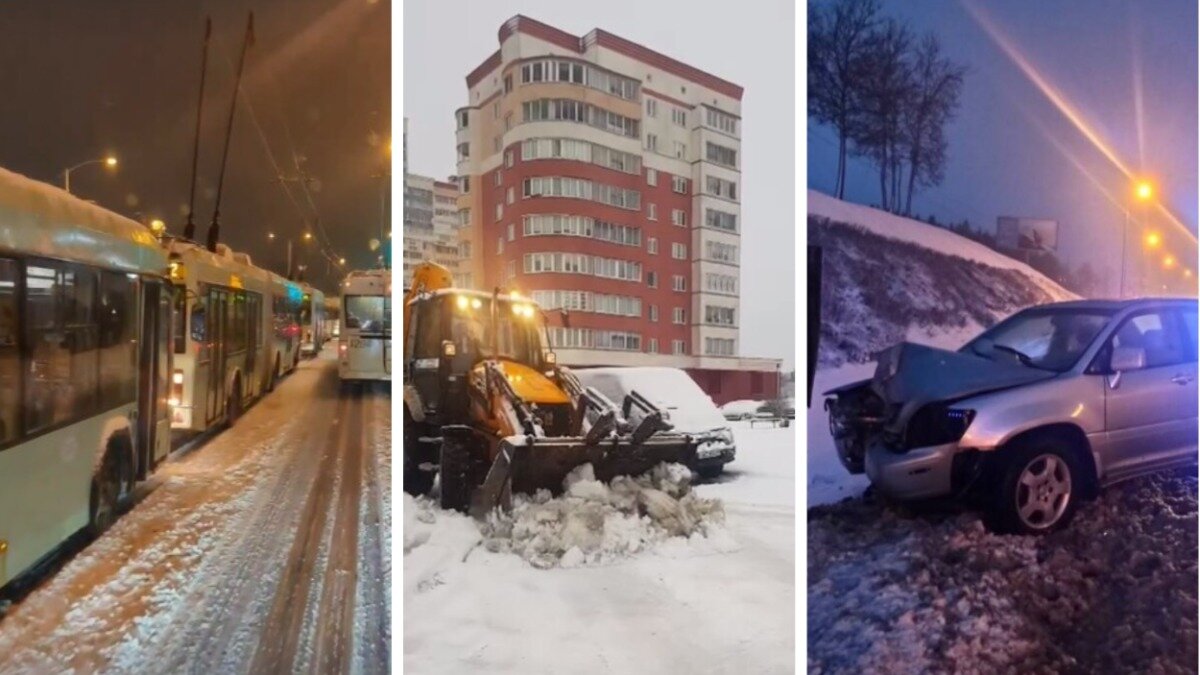16 января фото В Минск пришел снежный апокалипсис - Фото Telegraf - Новости Дзен