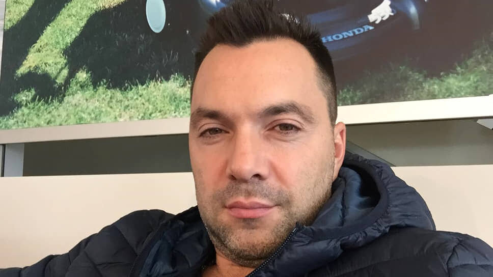 Фото: Архив Алексея Арестовича📷Алексей Арестович