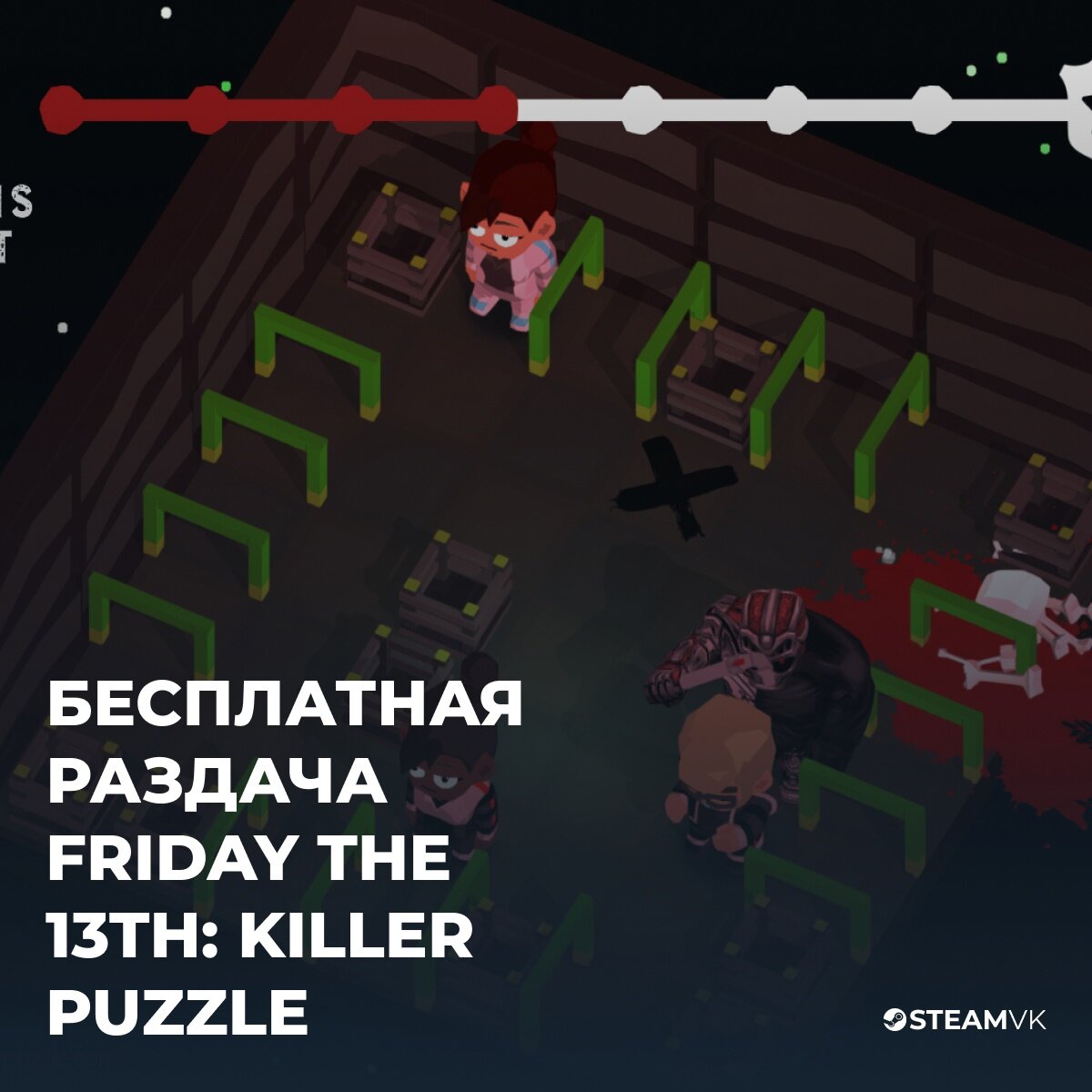 Friday the 13th: Killer Puzzle de graça corre lá. #steam #sexta #terro