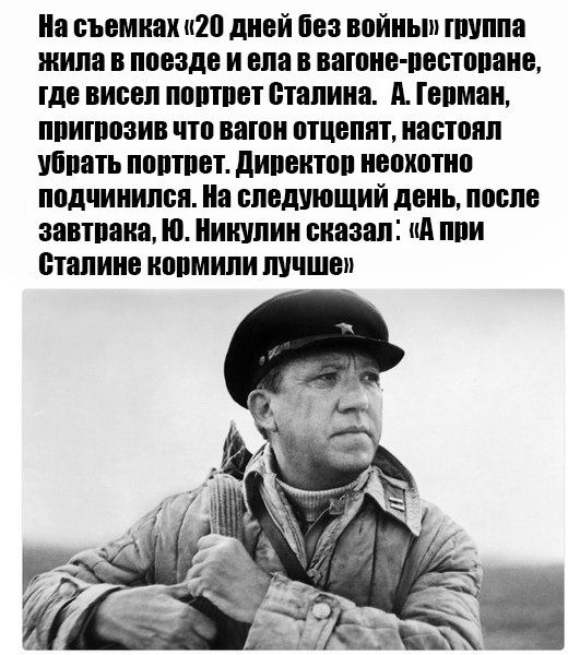 Изображение с showbiz.mirtesen