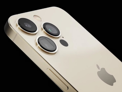    Работу сенсорных кнопок iPhone 15 Pro показали на патентных изображениях