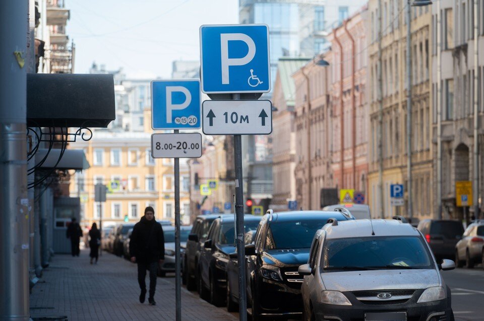     Зону платной парковки значительно расширят в Петербурге в 2023 году  ПЫХАЛОВА Юлия (архив)