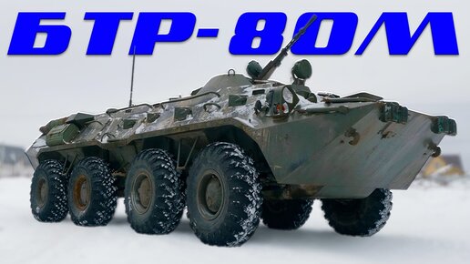 Норд авто советский хмао