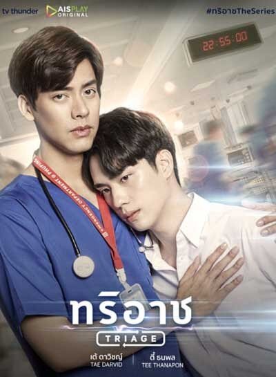 | dorama.one |