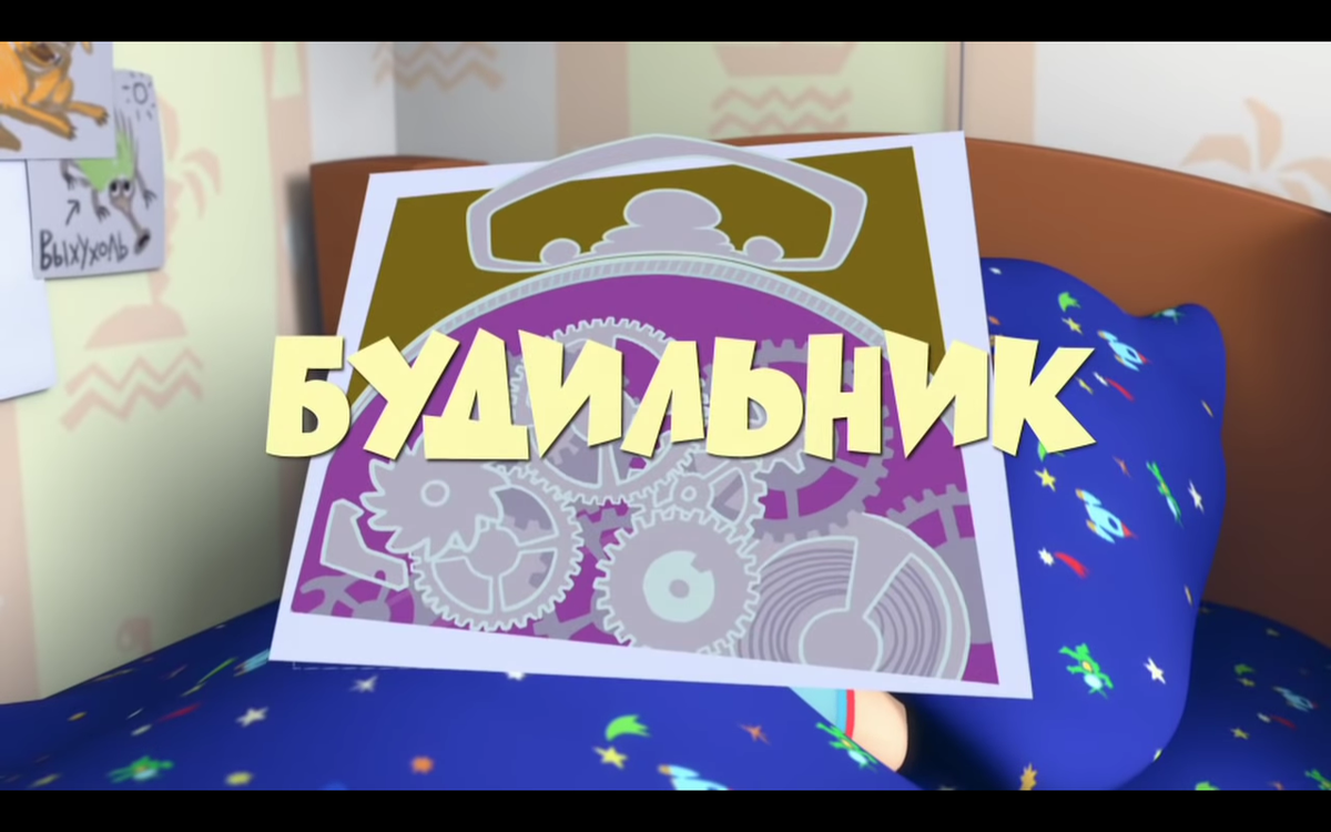 Название серии.