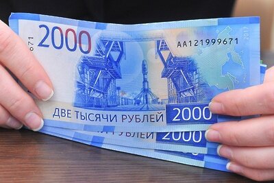    Деньги, рубли ©Сайт мэра Москвы