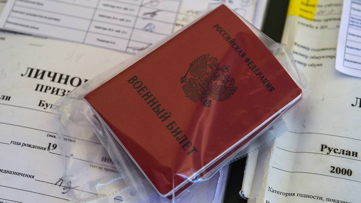    Фото: Минобороны РФ