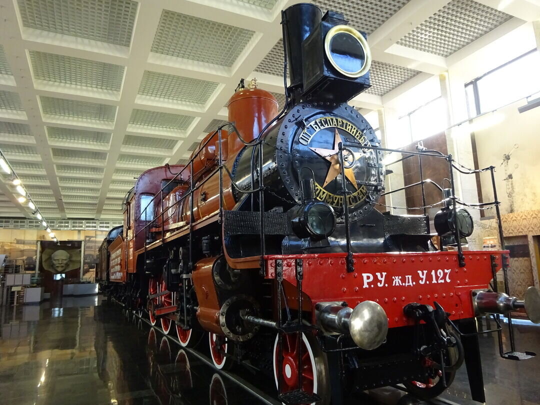 Поезд У-127