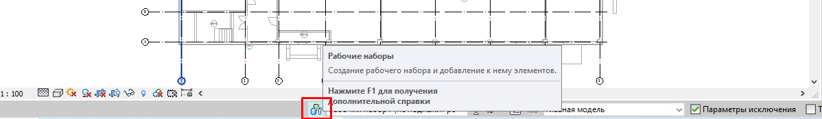 Рис. 2