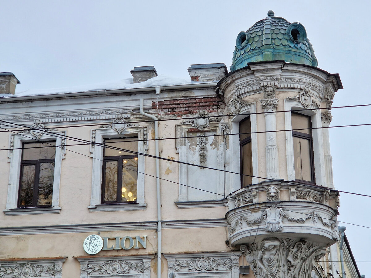 Дом Петражицкого. Улица Пушкина, 2.